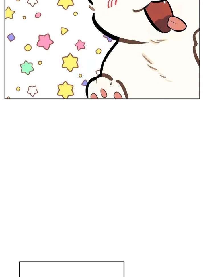 I Will Become Your Dog, Boss! Chapter 10 603 143