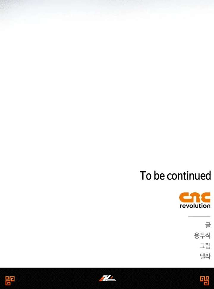 I Will Become Your Dog, Boss! Chapter 10 609 149