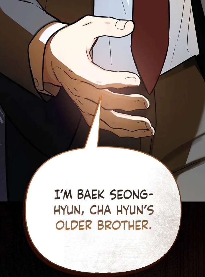 I Will Become Your Dog, Boss! Chapter 12 443 004