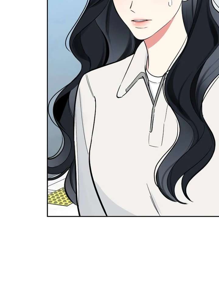 I Will Become Your Dog, Boss! Chapter 12 446 007