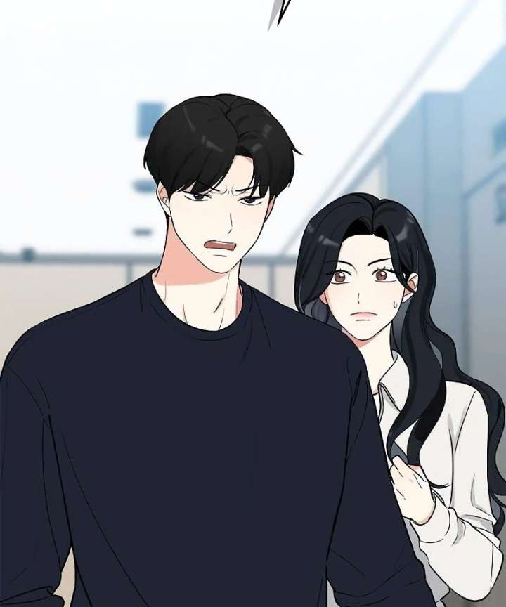 I Will Become Your Dog, Boss! Chapter 12 449 010