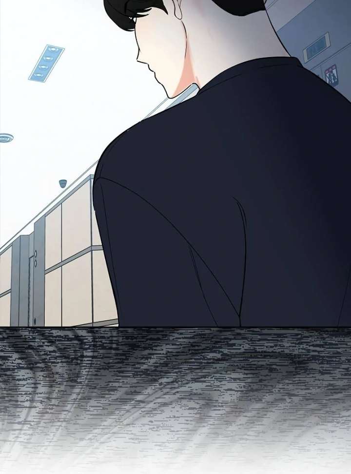 I Will Become Your Dog, Boss! Chapter 12 453 014