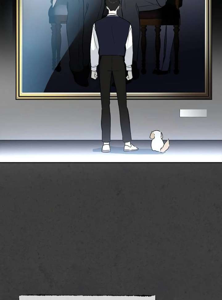 I Will Become Your Dog, Boss! Chapter 12 468 029