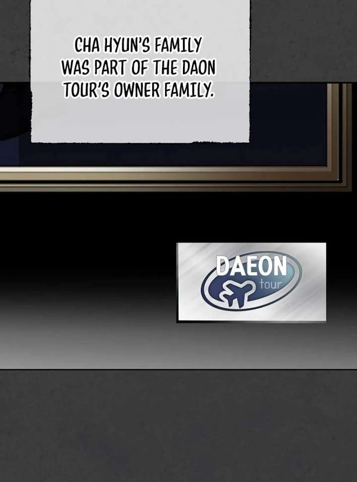 I Will Become Your Dog, Boss! Chapter 12 469 030