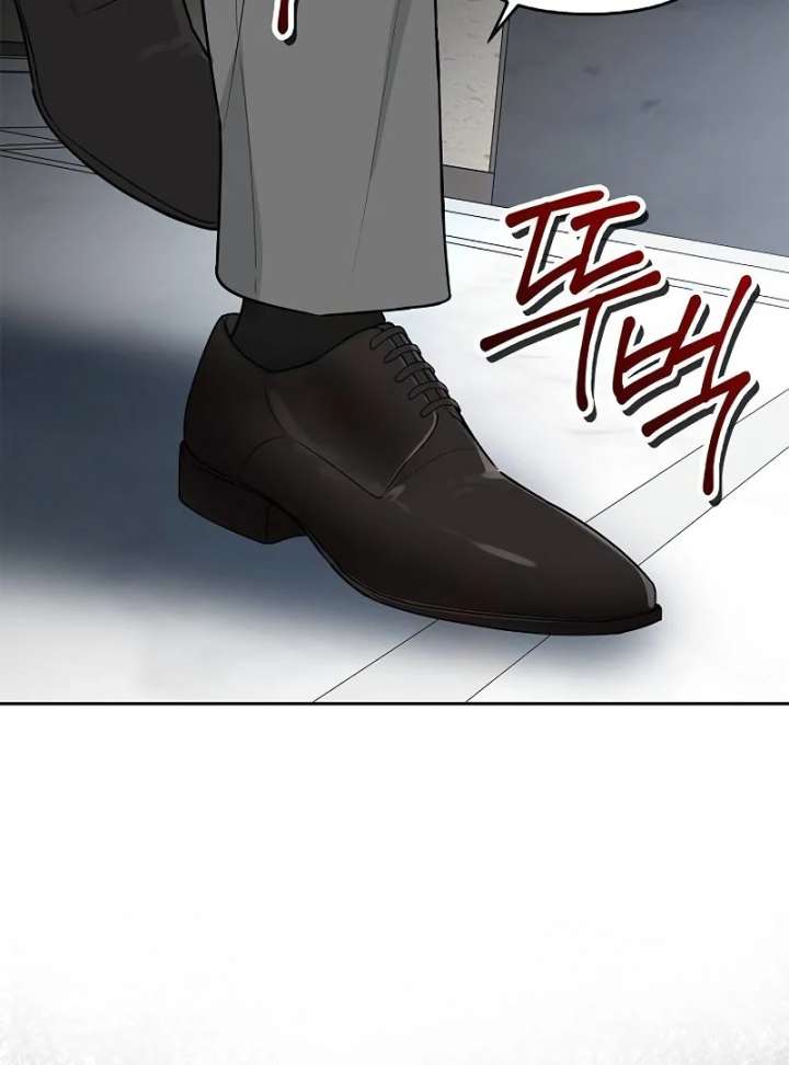 I Will Become Your Dog, Boss! Chapter 12 483 044