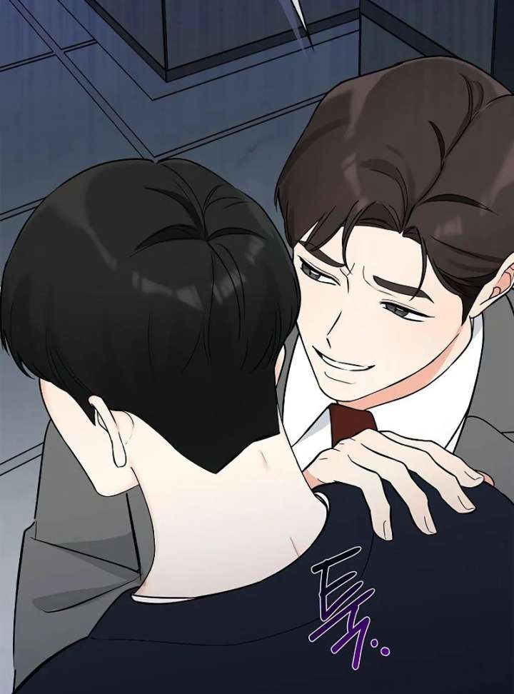 I Will Become Your Dog, Boss! Chapter 12 485 046