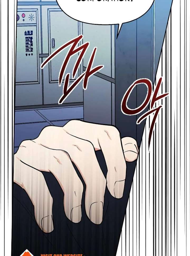 I Will Become Your Dog, Boss! Chapter 12 492 053