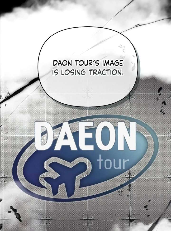 I Will Become Your Dog, Boss! Chapter 12 497 058