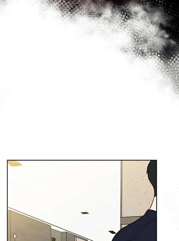 I Will Become Your Dog, Boss! Chapter 12 508 069