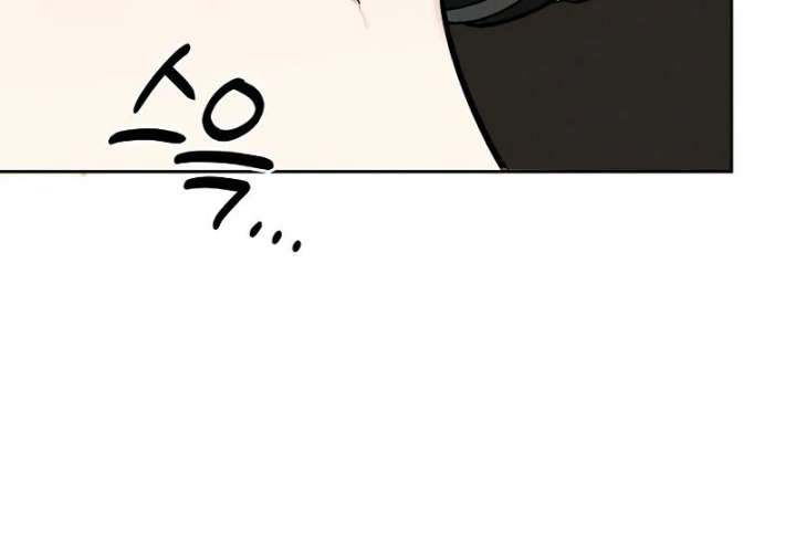 I Will Become Your Dog, Boss! Chapter 12 513 074