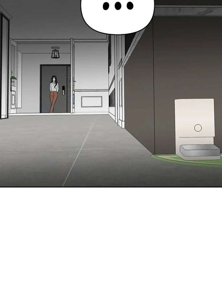 I Will Become Your Dog, Boss! Chapter 12 521 082