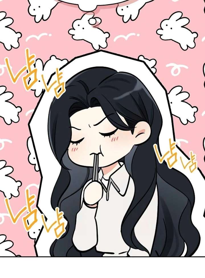 I Will Become Your Dog, Boss! Chapter 12 541 102