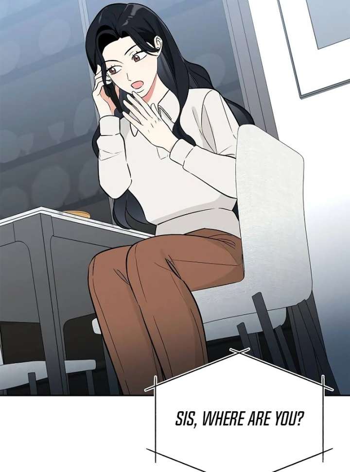 I Will Become Your Dog, Boss! Chapter 12 545 106