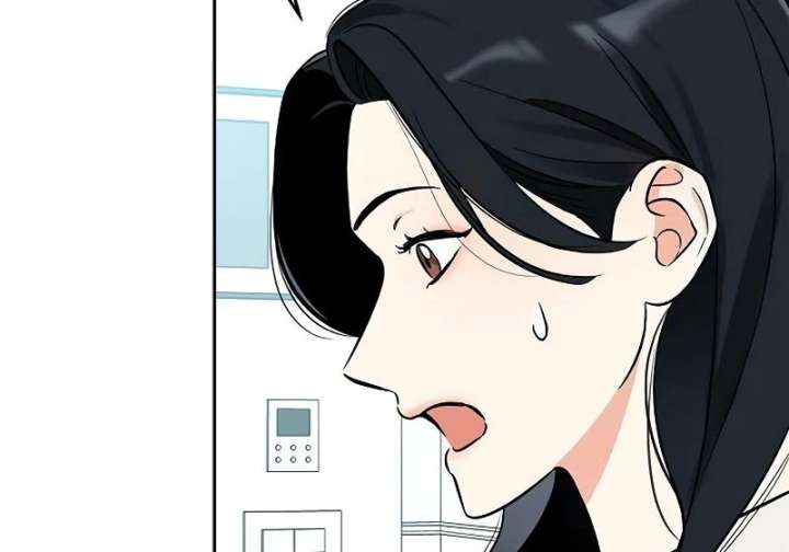 I Will Become Your Dog, Boss! Chapter 12 574 135