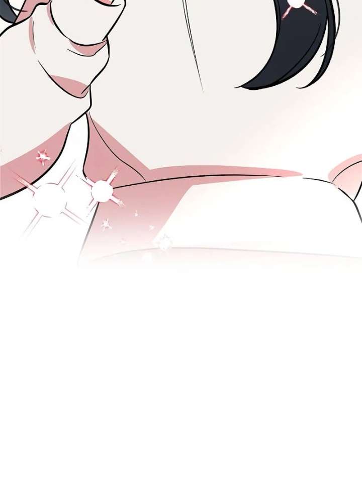 I Will Become Your Dog, Boss! Chapter 12 581 142