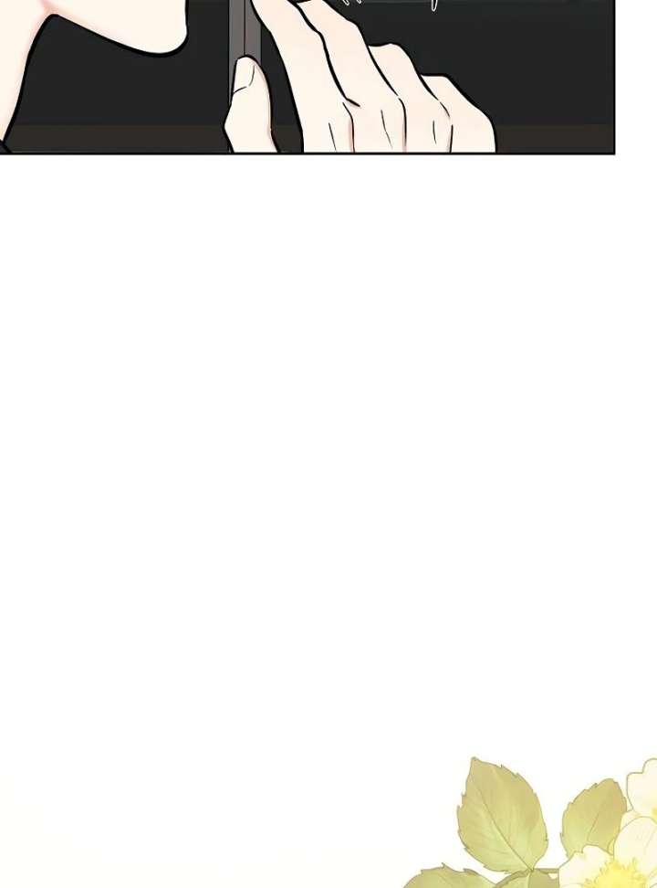 I Will Become Your Dog, Boss! Chapter 13 472 003