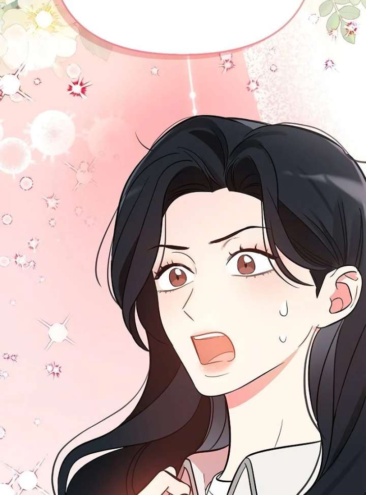 I Will Become Your Dog, Boss! Chapter 13 475 006