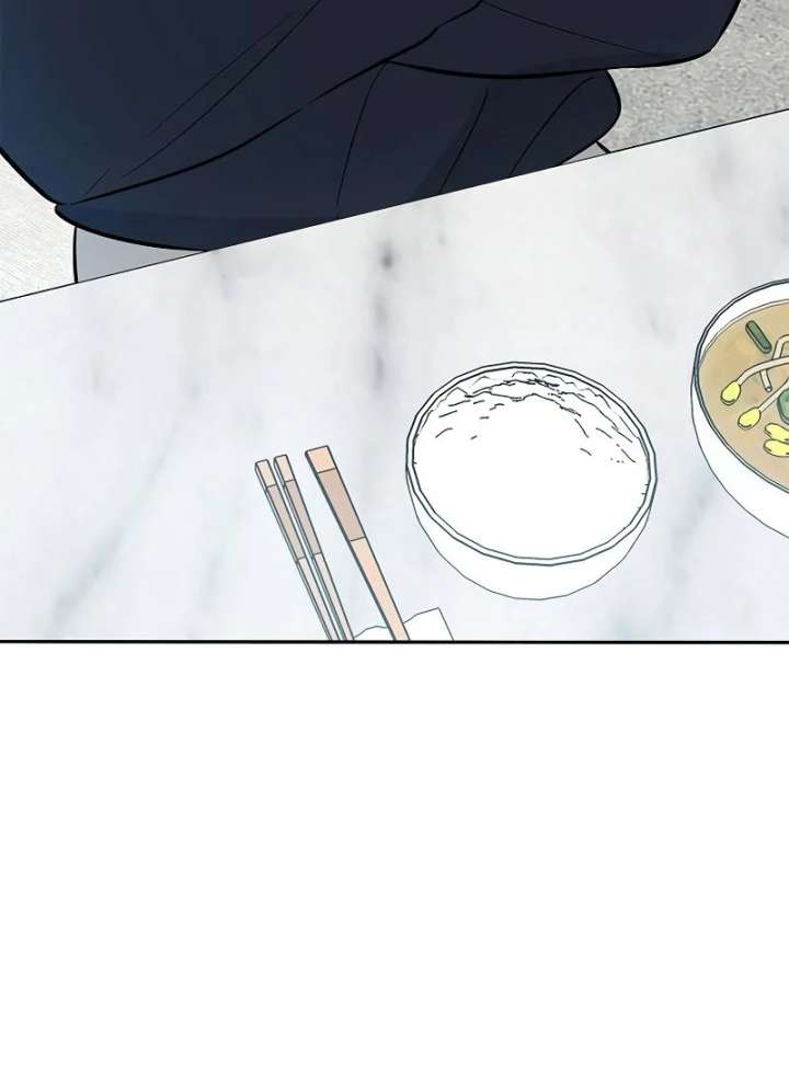 I Will Become Your Dog, Boss! Chapter 13 483 014