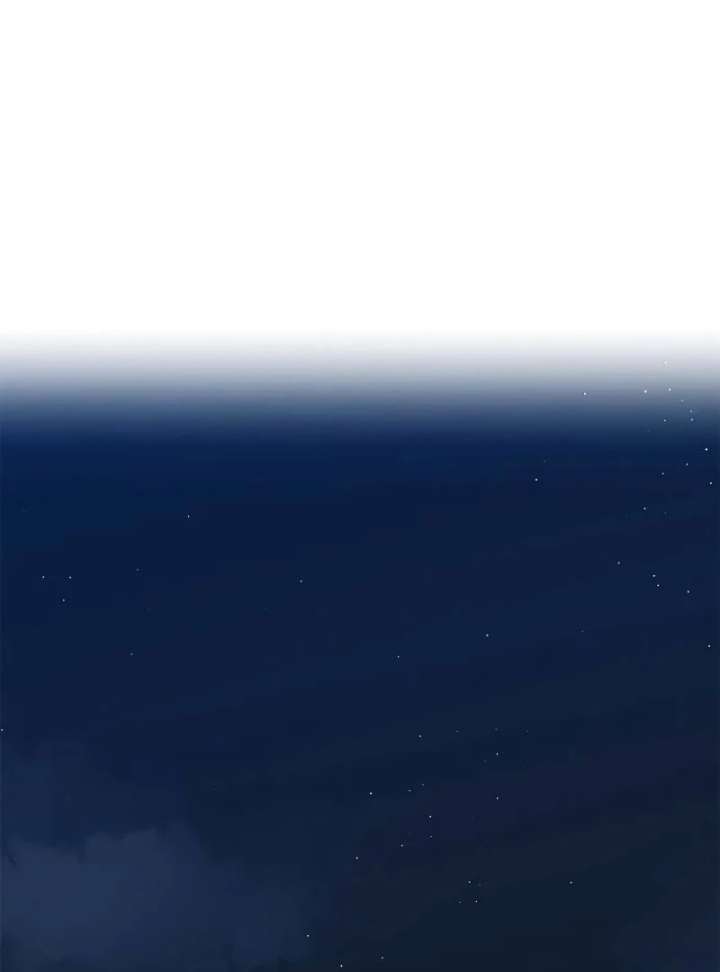 I Will Become Your Dog, Boss! Chapter 13 489 020