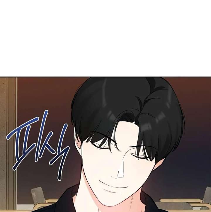 I Will Become Your Dog, Boss! Chapter 13 504 035