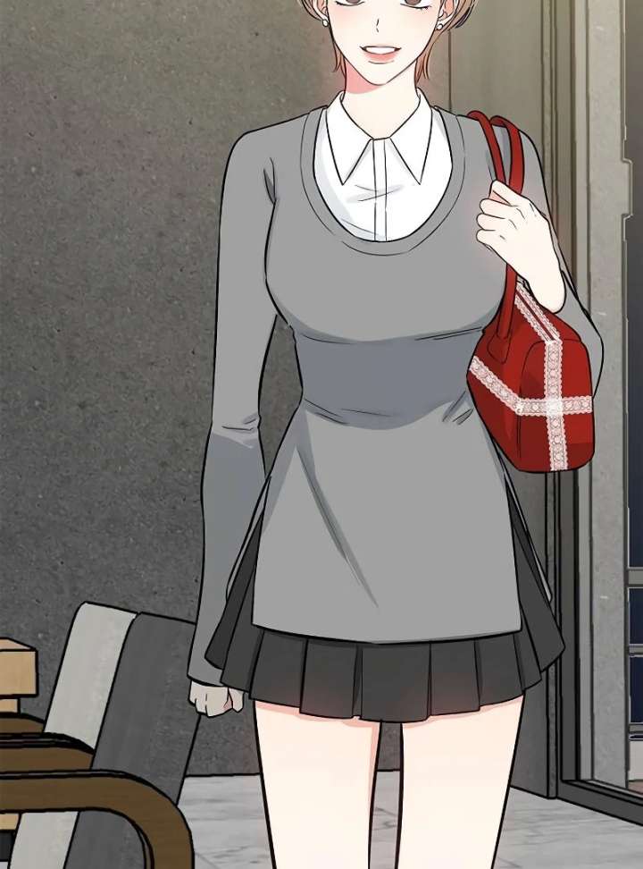 I Will Become Your Dog, Boss! Chapter 13 510 041