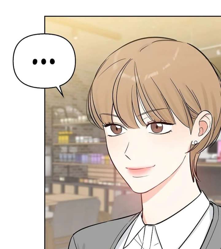 I Will Become Your Dog, Boss! Chapter 13 516 047