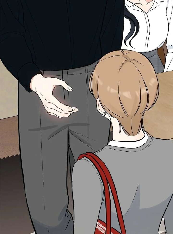 I Will Become Your Dog, Boss! Chapter 13 519 050