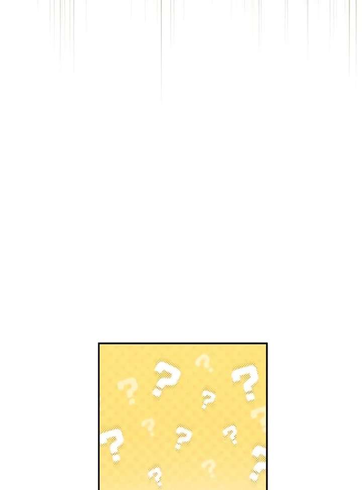 I Will Become Your Dog, Boss! Chapter 13 527 058