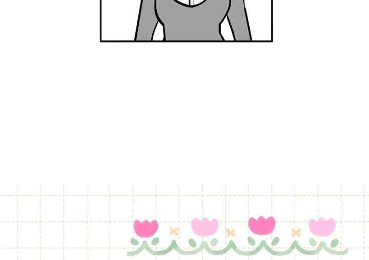 I Will Become Your Dog, Boss! Chapter 13 529 060