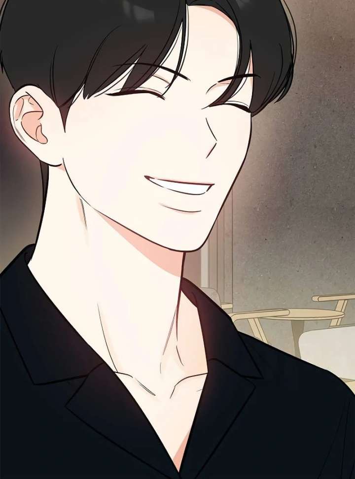 I Will Become Your Dog, Boss! Chapter 13 534 065