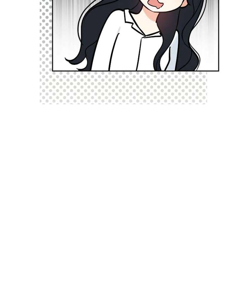 I Will Become Your Dog, Boss! Chapter 13 536 067