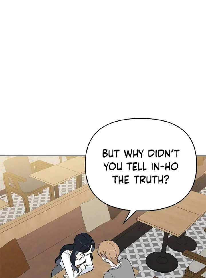 I Will Become Your Dog, Boss! Chapter 13 547 078