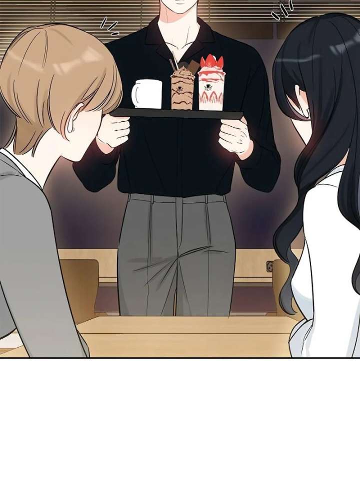 I Will Become Your Dog, Boss! Chapter 13 557 088