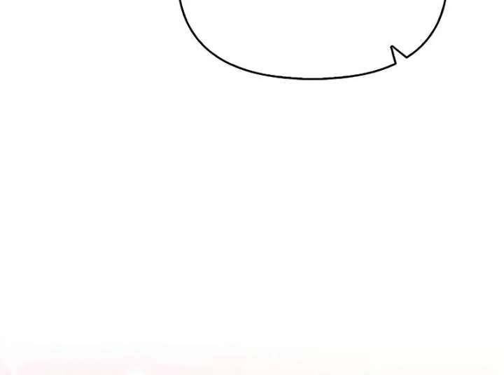 I Will Become Your Dog, Boss! Chapter 13 566 097