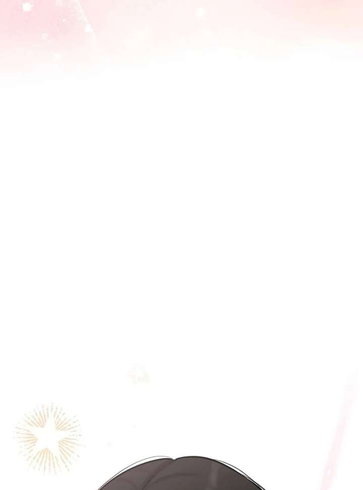 I Will Become Your Dog, Boss! Chapter 13 570 101