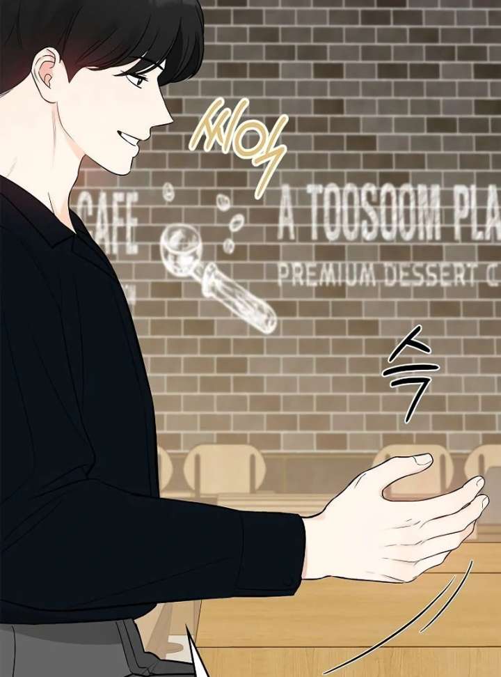 I Will Become Your Dog, Boss! Chapter 13 581 112