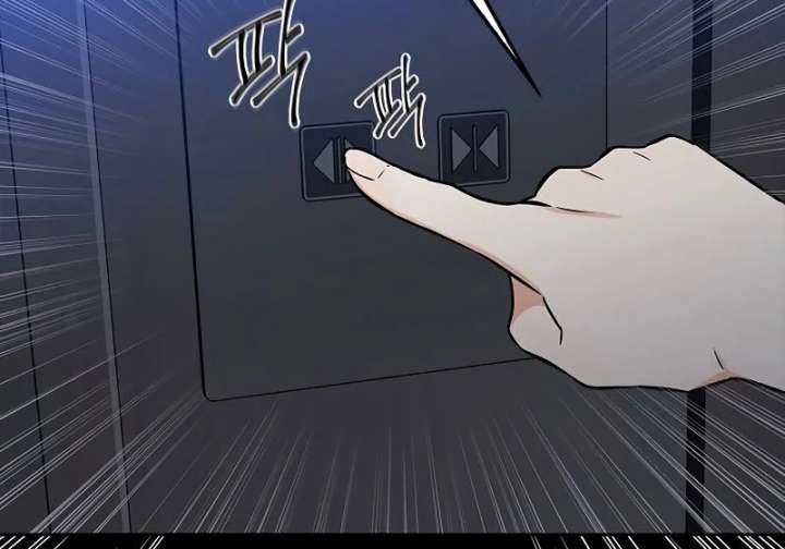 I Will Become Your Dog, Boss! Chapter 13 615 146