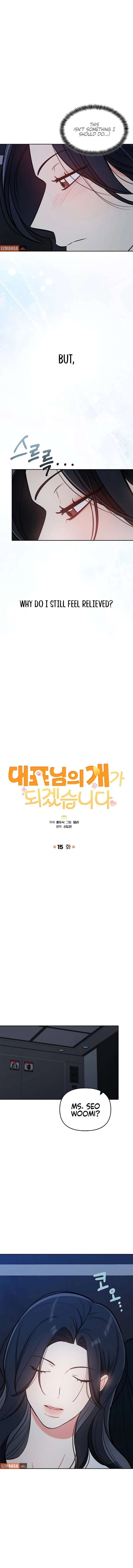 I Will Become Your Dog, Boss! Chapter 15 64 03