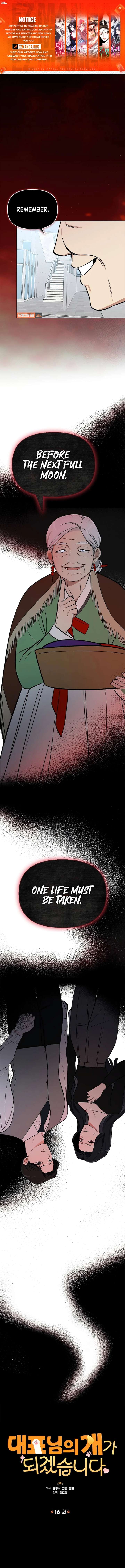 I Will Become Your Dog, Boss! Chapter 16 56 01