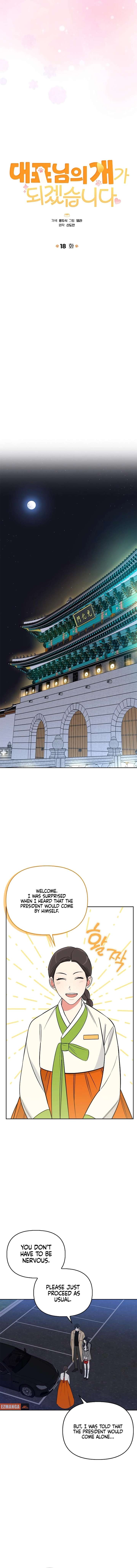 I Will Become Your Dog, Boss! Chapter 18 56 04