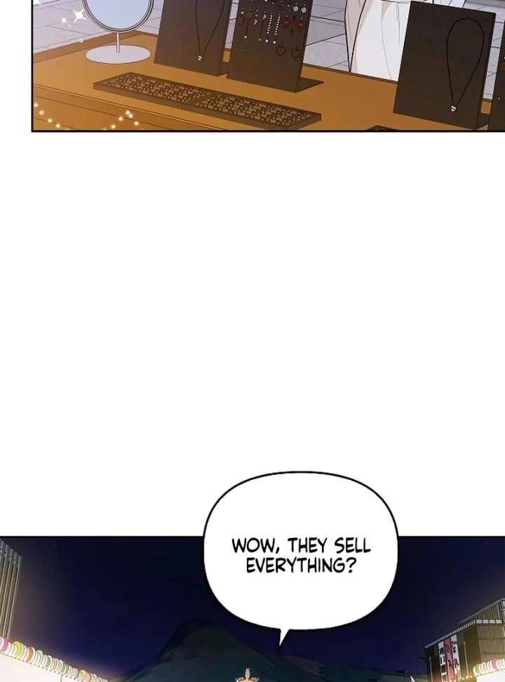 I Will Become Your Dog, Boss! Chapter 19 380 007