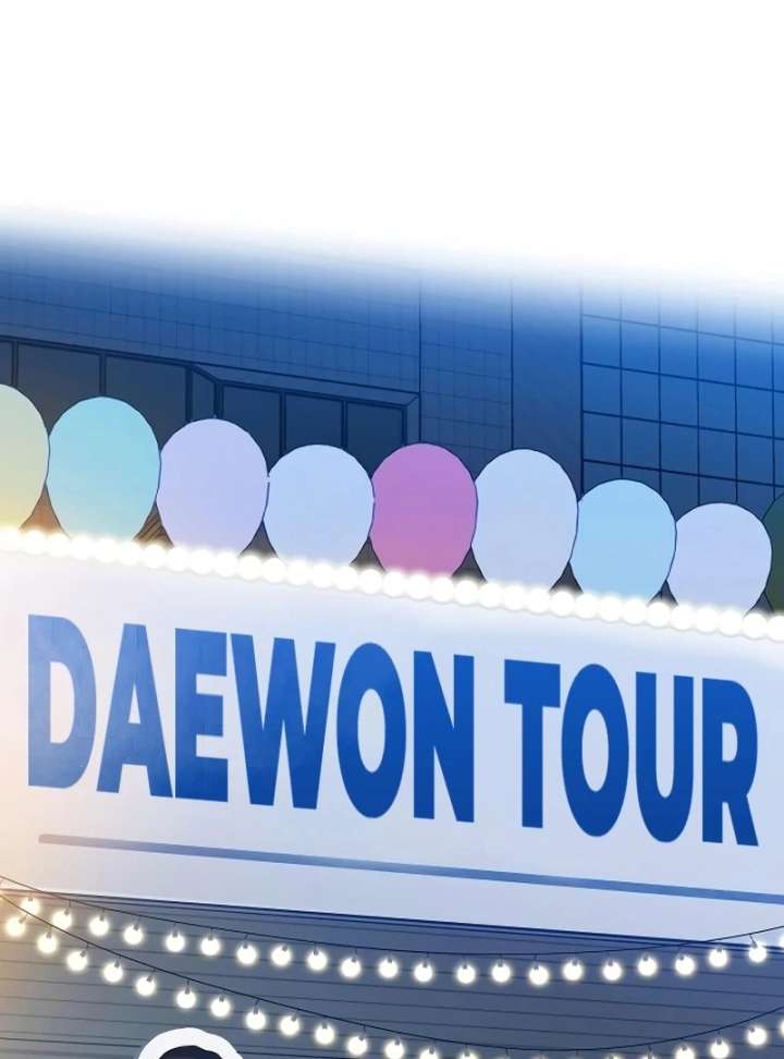 I Will Become Your Dog, Boss! Chapter 19 387 014