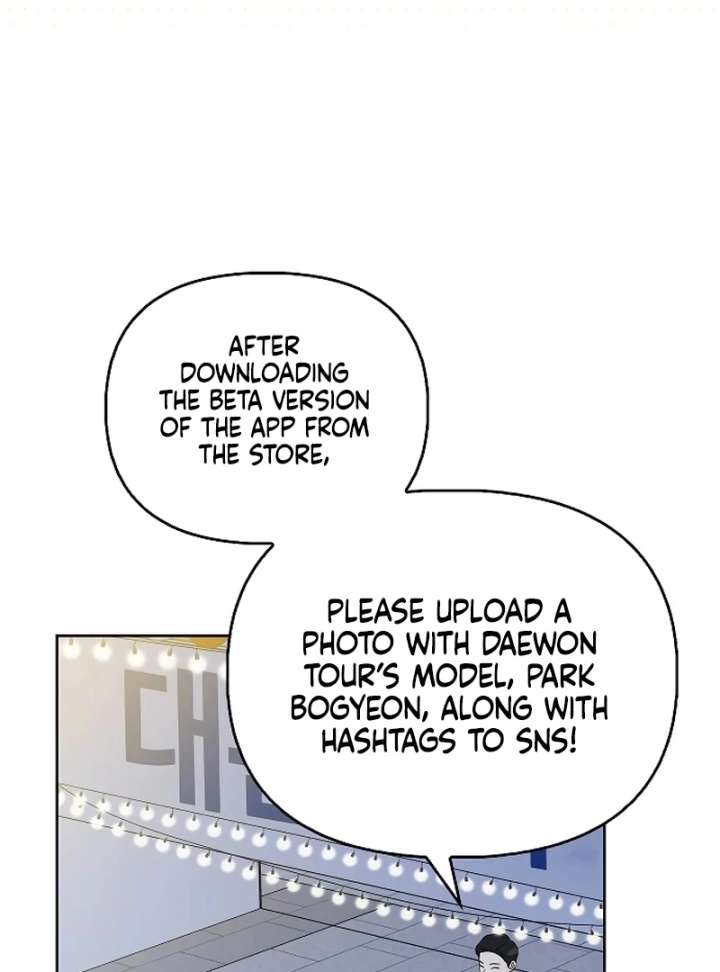 I Will Become Your Dog, Boss! Chapter 19 404 031