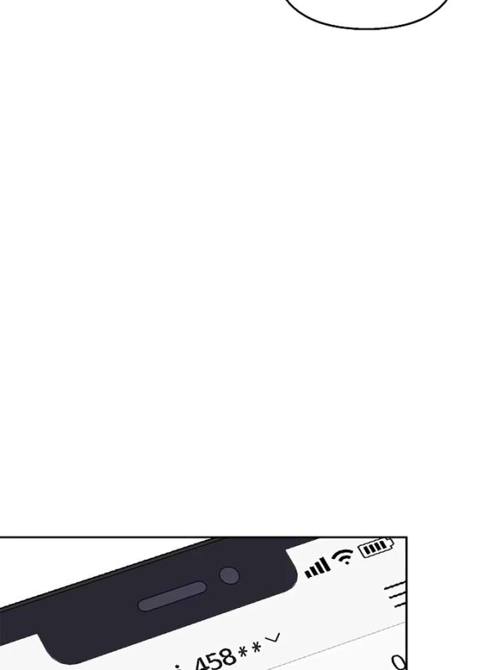 I Will Become Your Dog, Boss! Chapter 19 411 038