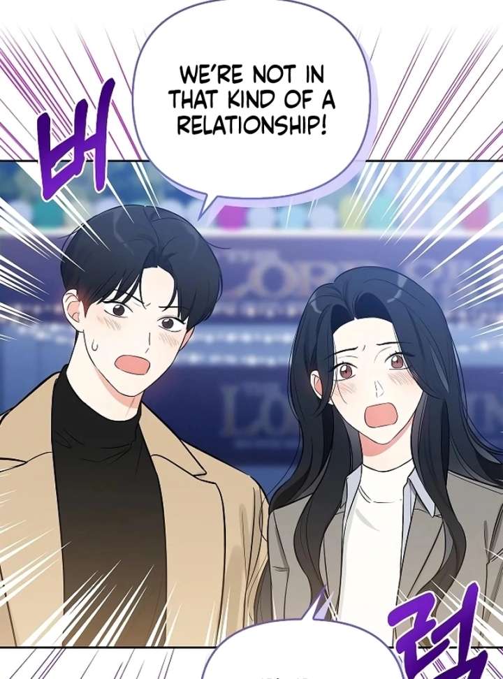 I Will Become Your Dog, Boss! Chapter 19 416 043