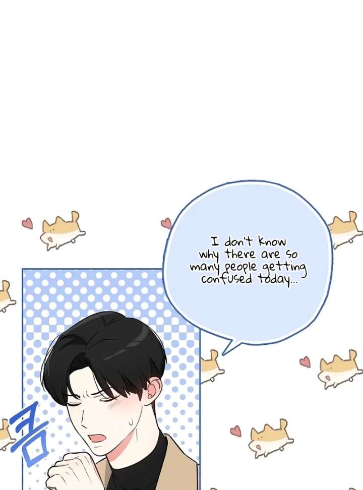 I Will Become Your Dog, Boss! Chapter 19 419 046