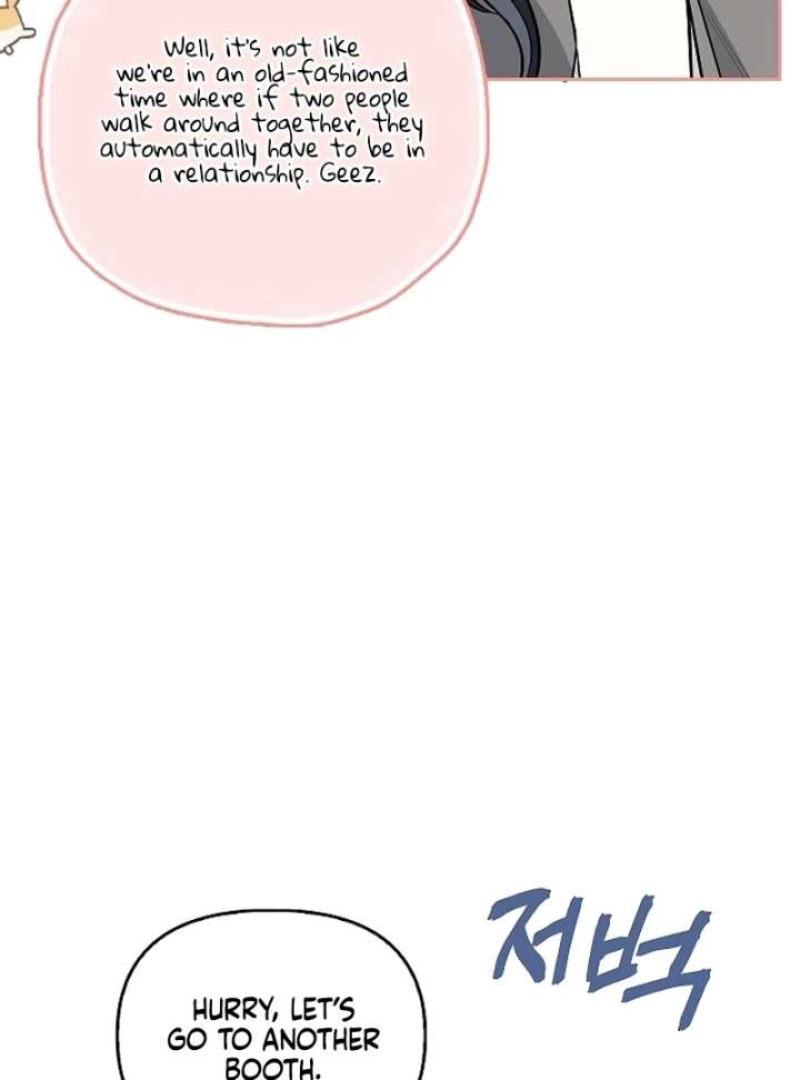 I Will Become Your Dog, Boss! Chapter 19 421 048