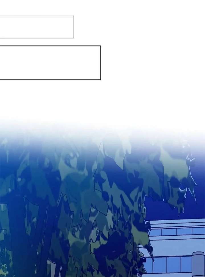 I Will Become Your Dog, Boss! Chapter 19 424 051