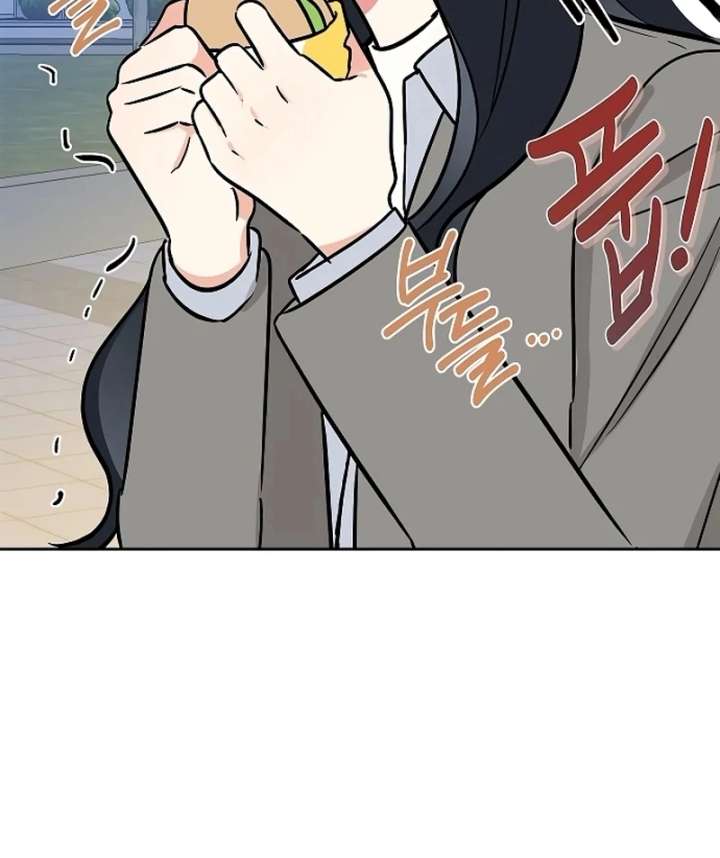 I Will Become Your Dog, Boss! Chapter 19 440 067