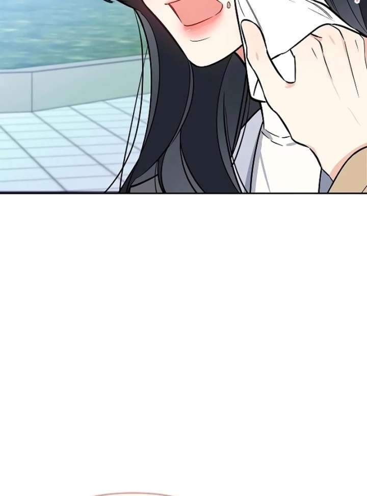 I Will Become Your Dog, Boss! Chapter 19 444 071